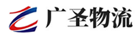 泉州到立山区物流公司